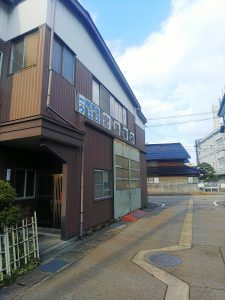 宮嶋商店 古紙回収業