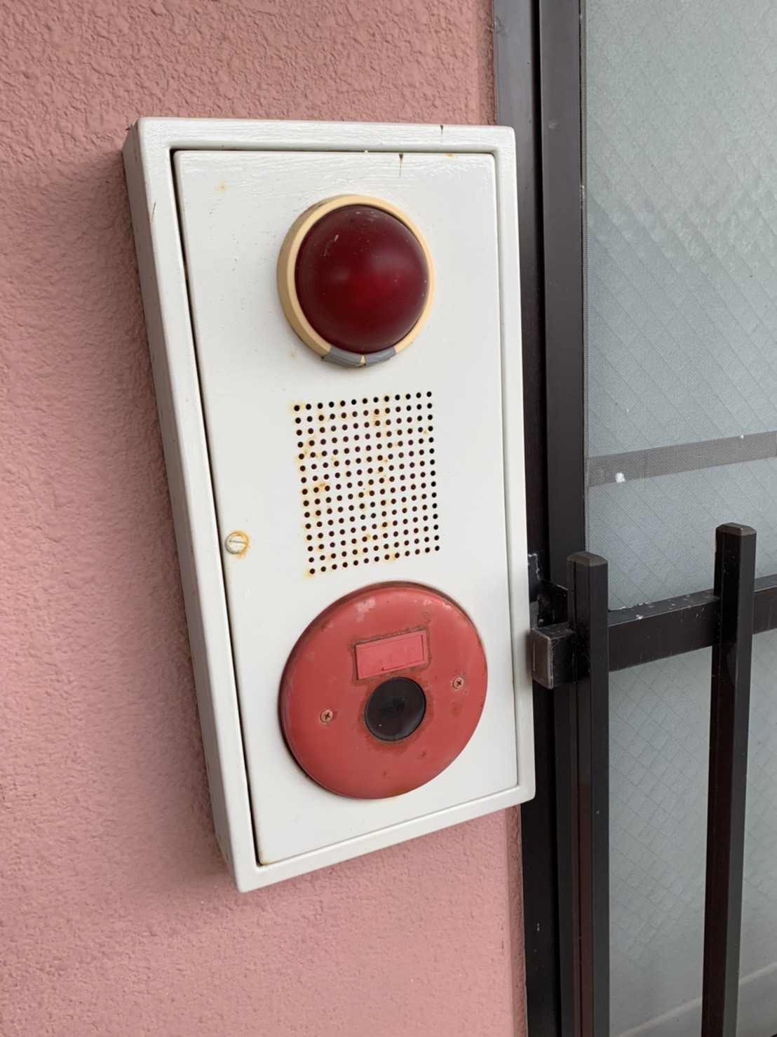 自動火災報知機が作動したら（共同住宅）・・・アパート管理会社対応