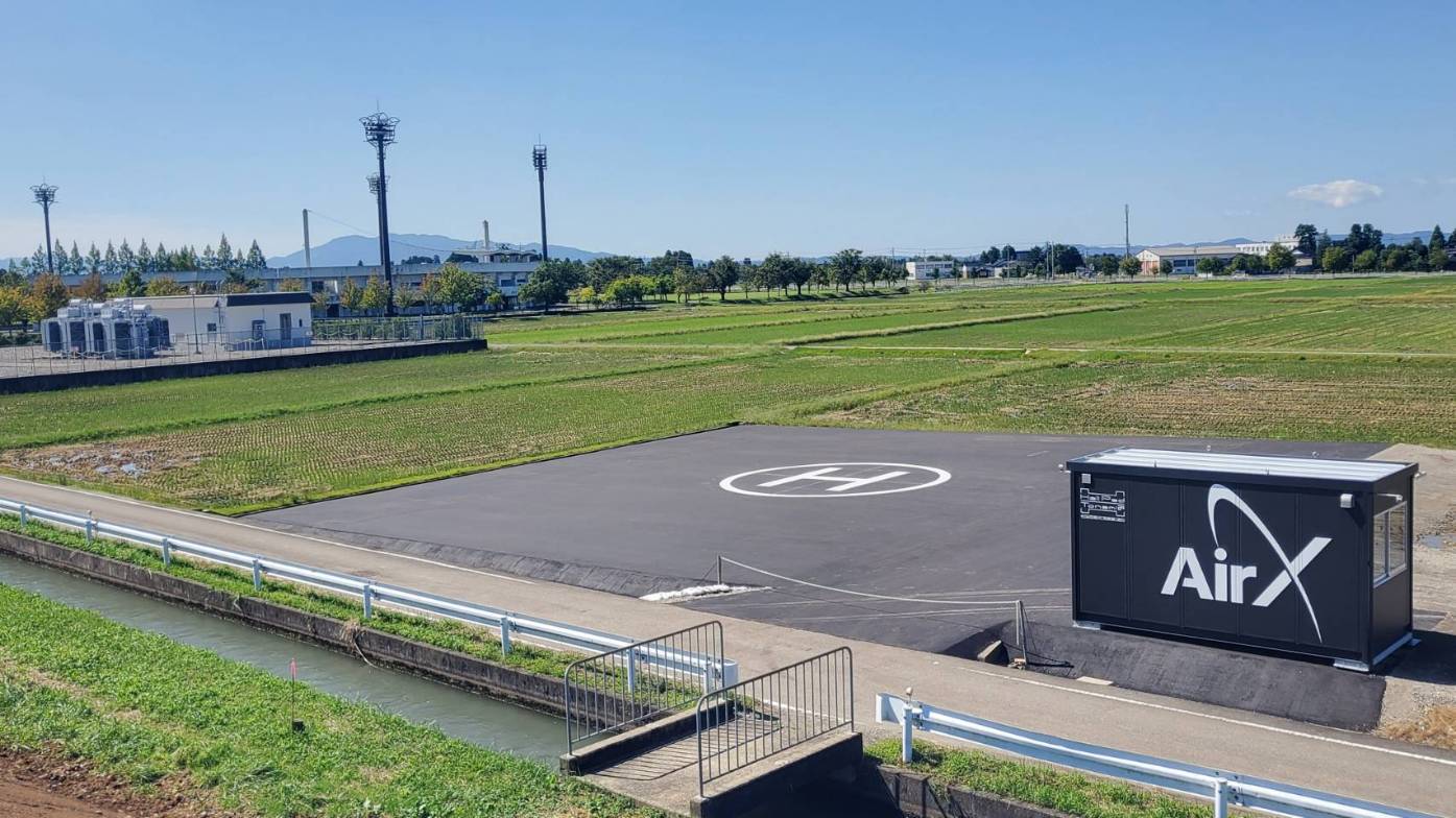 富山砺波場外着陸場(空港)「Heli Pad Tonami」開港迫る☆彡砺波大橋橋詰めにヘリポート完成マジか(間近)!! 株式会社いちご