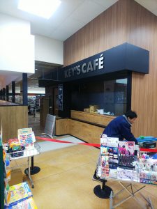 ＴＳＵＴＡＹＡ砺波店カフェ