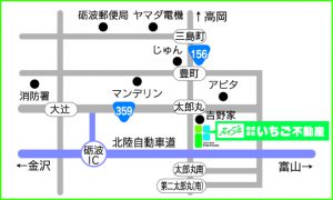 事務所移転のお知らせ