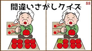 認知症等による財産の凍結とは・・・？「法定後見制度」しかない！！