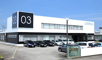 シロアリ点検 予防 駆除施工は丸三製薬バイオテック 株式会社いちご不動産 砺波市 高岡市 小矢部市の賃貸 アパート マンション