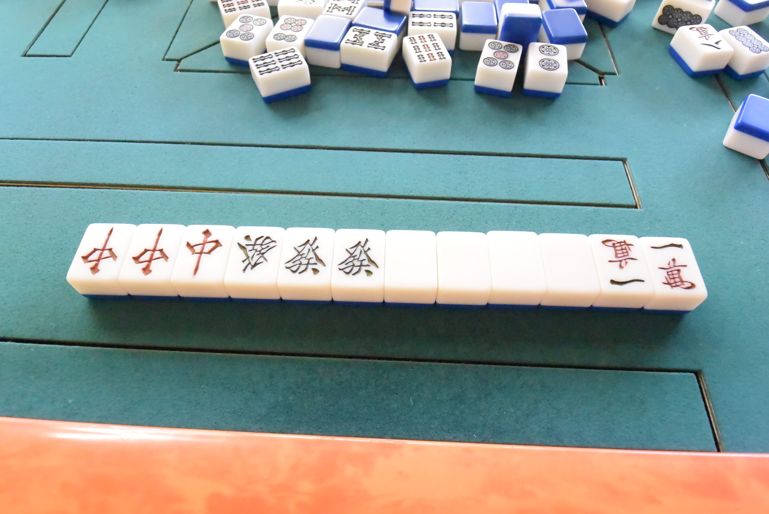 1000点100円「テンピン」麻雀レート容認 法務省が示した斬新な解釈！！ | 株式会社いちご不動産｜砺波市・高岡市・小矢部市の賃貸 アパート  マンション