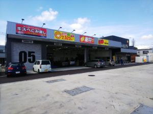 大西石油砺波インター156SS利用してます！！