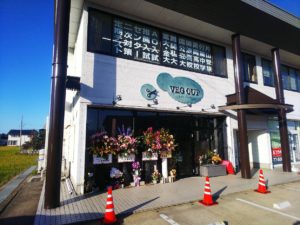 hair salon VEG OUT  オープンしました！！砺波市杉木1丁目パールビル