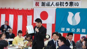 「入船に良い風出船に悪い」今日学んだことわざ！！