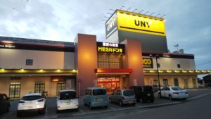 MEGAドン・キホーテ　UNY砺波店改装オープン！！