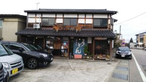 手打ちうどん 「どんたく」噂の人気店を実感！！南砺市福光旭町91-5