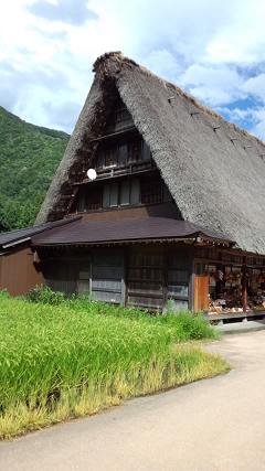 世界遺産 五箇山相倉集落への旅