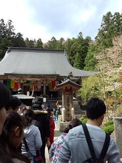 山形県 立石寺50年に1度の御開帳